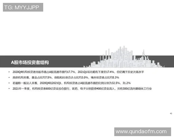 恩佐的成长之路与未来展望：从小镇少年到梦想追逐者的心路历程