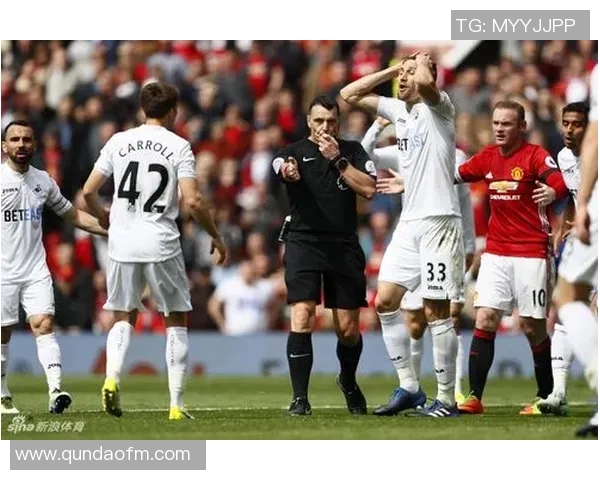 曼联客场挑战斯旺西全力争胜期待重回巅峰之路