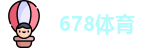 678体育在线登录